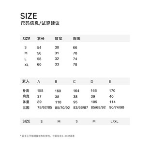 vilan/慧兰长袖针织开衫女2024秋新款绵羊毛披肩小外套空调衫外搭