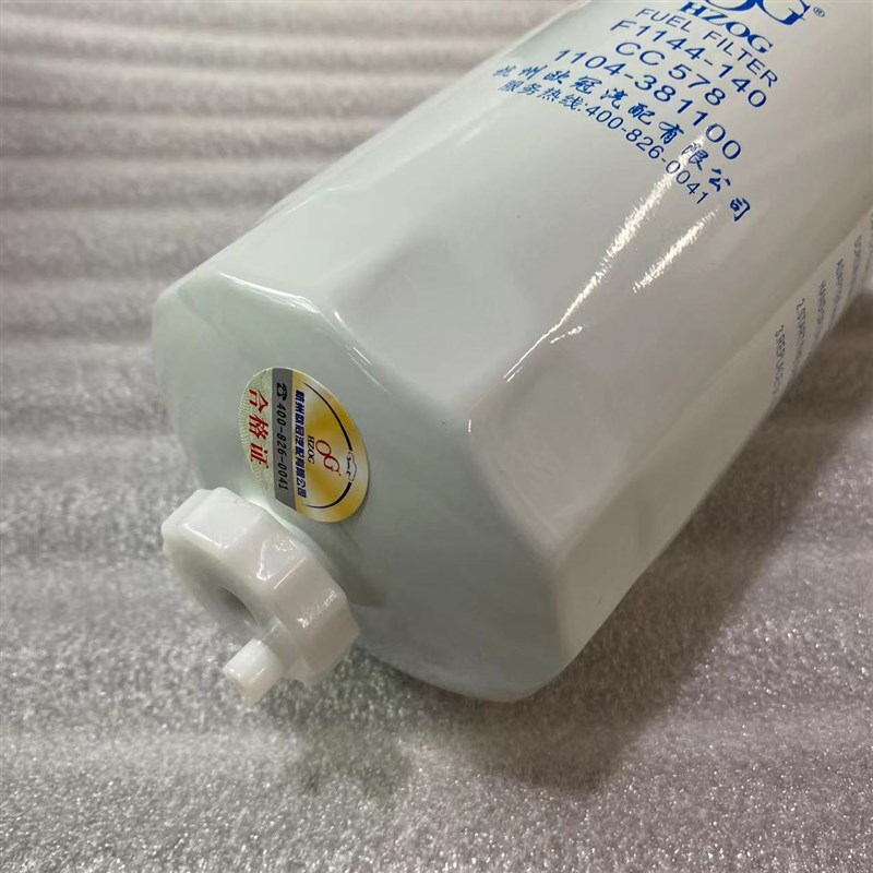 F1144-140柴油滤芯 1104-381100适配于沃得收割机柴油滤清器CC578
