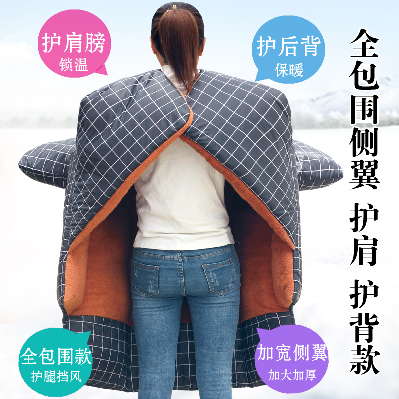 电动摩托车三轮车挡风被超大加宽侧翼冬季加厚保暖防寒防水防风被