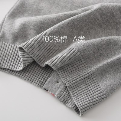 男童V领针织开衫纯棉春秋款学院风儿童外搭毛衣外套男宝宝线衣A类