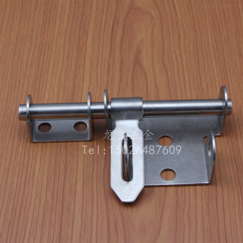 加厚型不锈钢铁门插销 仓库大门插销 明装防盗锁门锁门销门栓 8寸