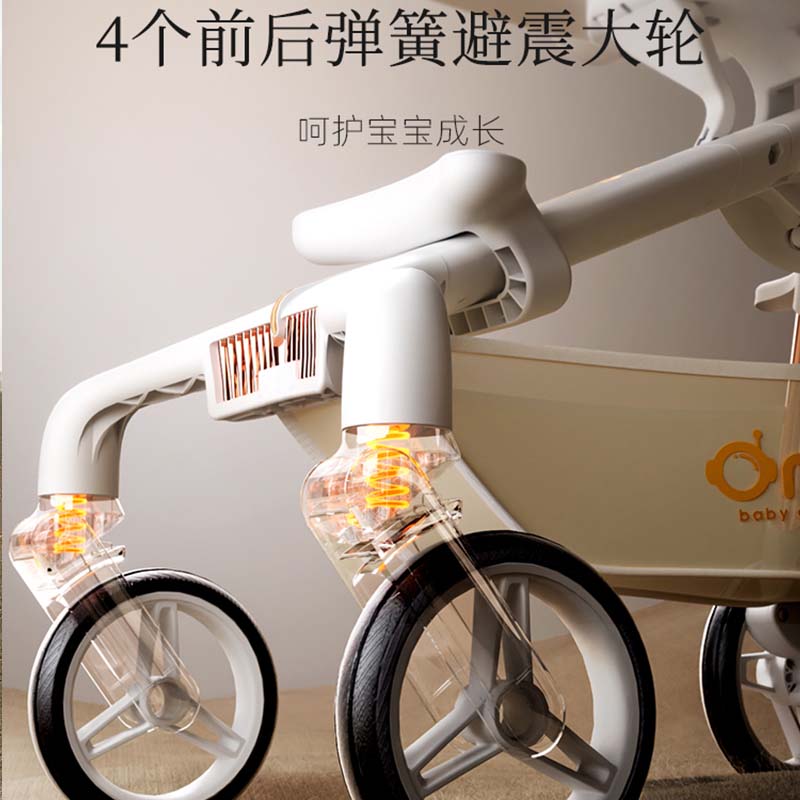 丸丫T6二代遛娃神器可坐可躺婴儿推车折叠儿童轻便宝宝双向溜娃车