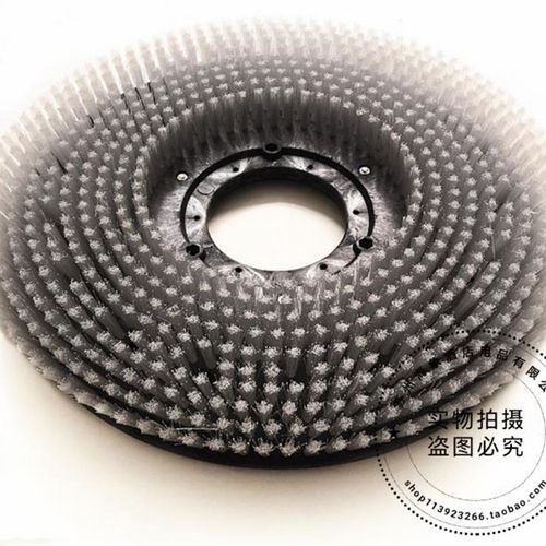 T300洗地机刷盘 针座 磨盘 刷盘 地刷 针盘配件刷子