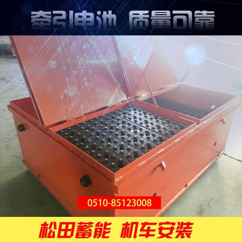 中力叉车电池24V210Ah 中力叉车(CPD10)三支点叉车电池12-3DB210