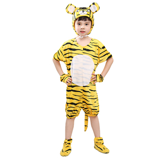 儿童老虎舞台表演服装武松打虎动物服少儿小老虎卡通动物演出服装