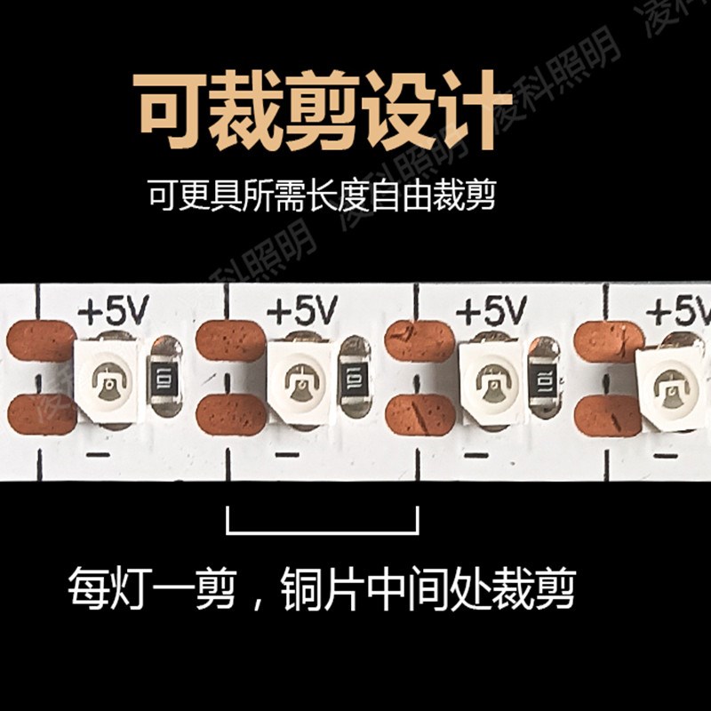 5V灯带自粘5MM8MM灯带5V橙色LED灯带高亮橘黄色桔色橱柜酒柜灯带