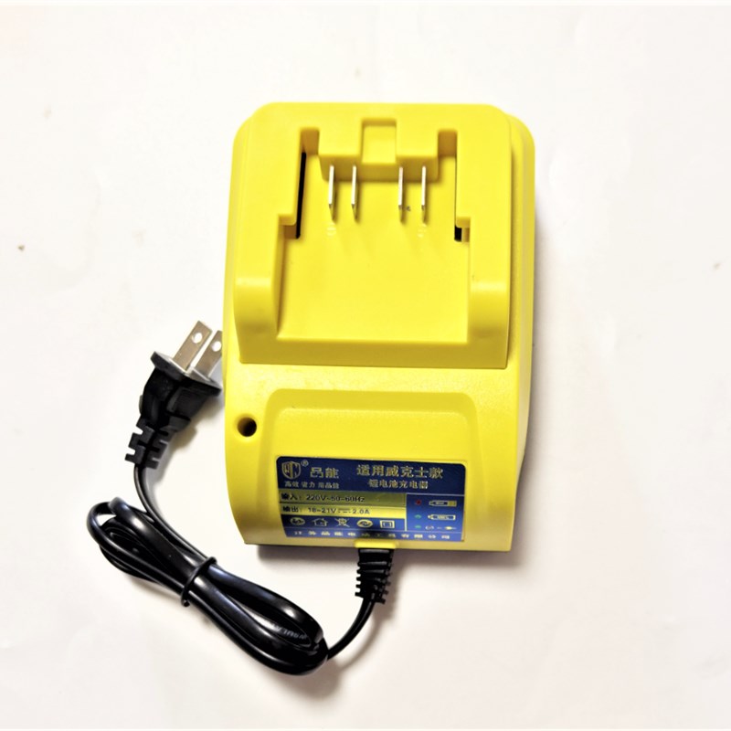 卡胜 威克士大脚 铁锚电动扳手20V电钻角磨机21V锂电池充电器座充