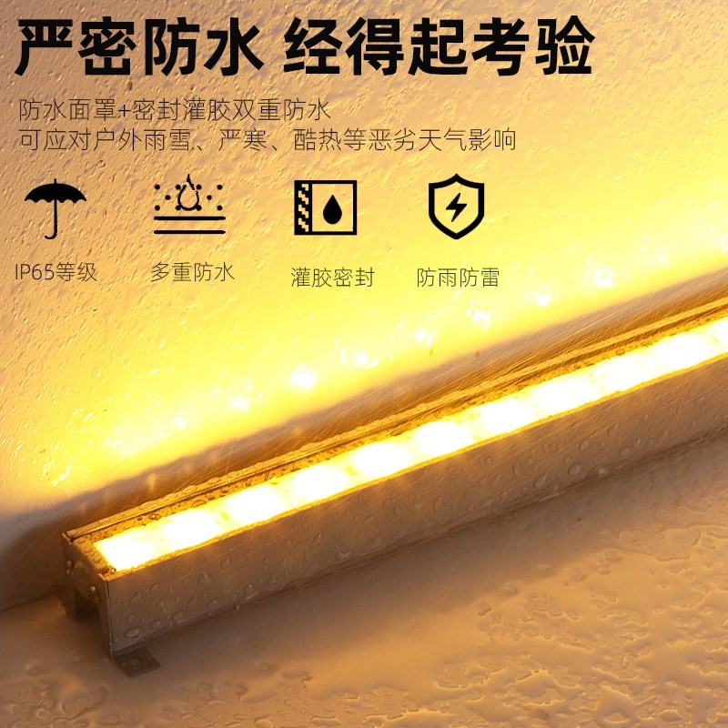 led数码管 护栏管铝线条灯七彩跑马灯户外防水霓虹灯轮廓广告灯管