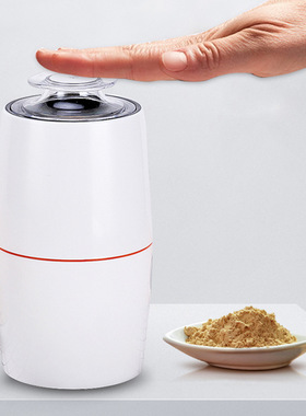 磨粉机110V220V打粉五谷杂粮打粉机材粉碎超细研磨机器电动干磨机