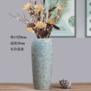 陶瓷花瓶干花鲜花无孔水培容器家居办公桌面摆件插花容器水竹花瓶