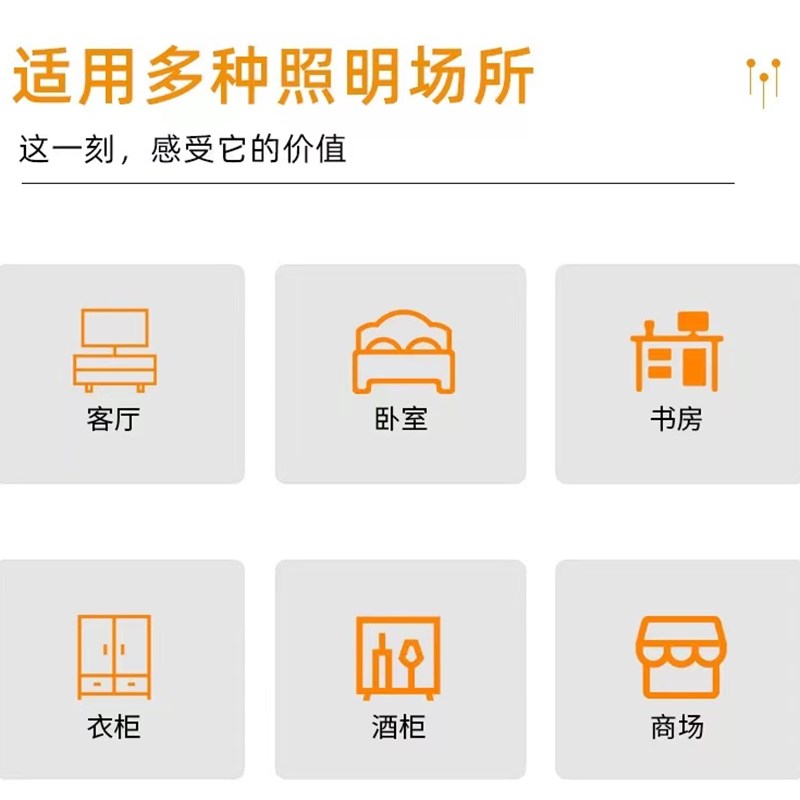 LED灯带2835线性灯12V线型低压高显指24vled伏自粘灯条客厅线形线