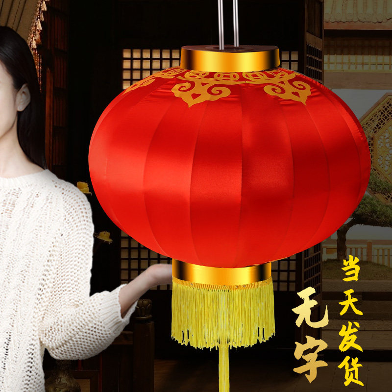 大红灯笼2021新年无字灯笼绸缎布料公司商场家装工装阳台过道装饰