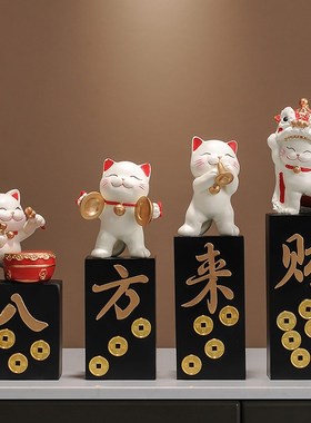 八方来财招财猫摆件店铺开业贺礼办公室前台玄关客厅装饰乔迁之喜