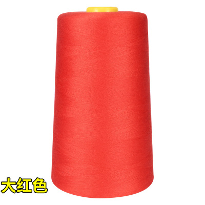 403高速涤纶缝纫机线遮阳网桔黄色缝纫线1斤装灰色帐篷3股线500克