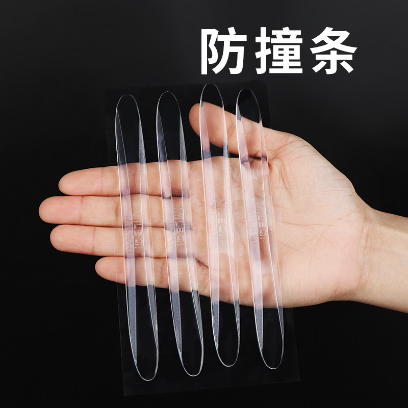 门把手门吸免打孔新款门阻器门碰门防碰撞神器入户门后门档防撞贴,家居饰品,创意门挡,淘宝优惠券,粉丝福利购,淘宝优惠卷