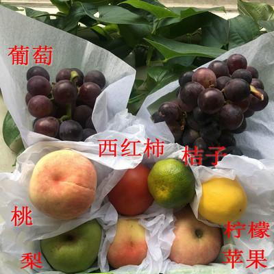 包葡萄桃蔬果包装雪梨纸加厚纸17g出口双拷贝纸桃花雪梨纸包邮