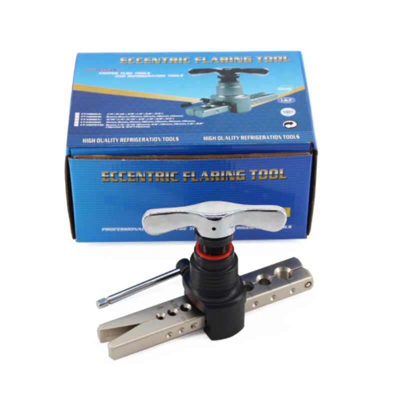 汽修专用铜管扩管器扩喇叭口工具细管小管含4mm5毫米夹板扩口器