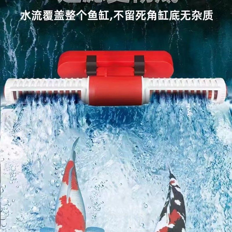 仟鱼鱼缸造浪泵超静音冲浪泵鱼池淡海潜水打浪器吹鱼粪横流环流泵