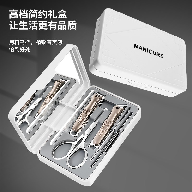 指甲刀套装家用斜口指甲剪高档女男专用修脚钳工具挖耳勺死皮推