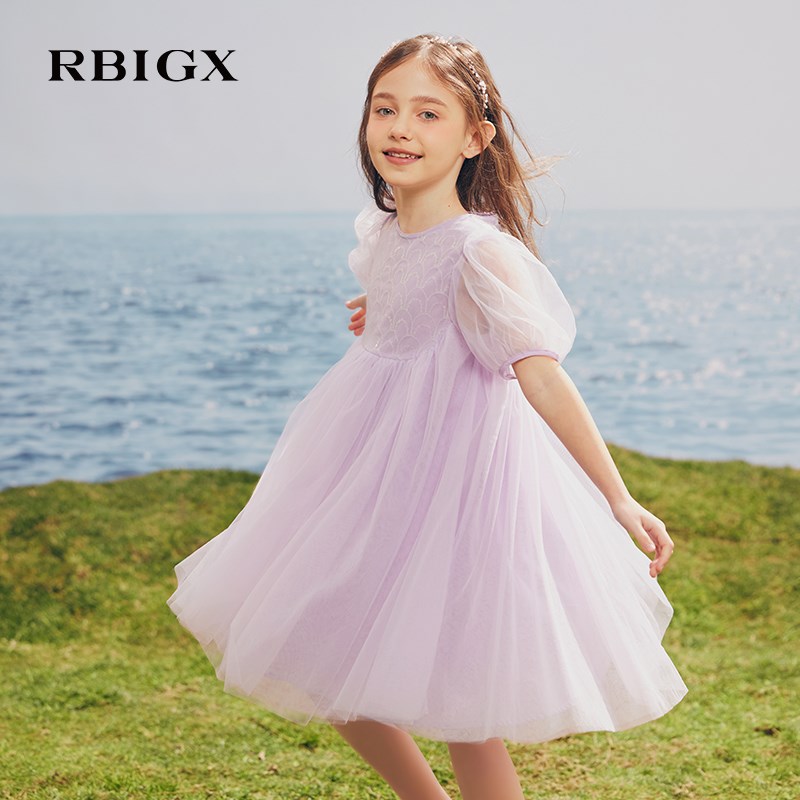 RBIGX瑞比克童装2024夏季新款梦幻珠片女童仙女连衣裙网纱公主裙