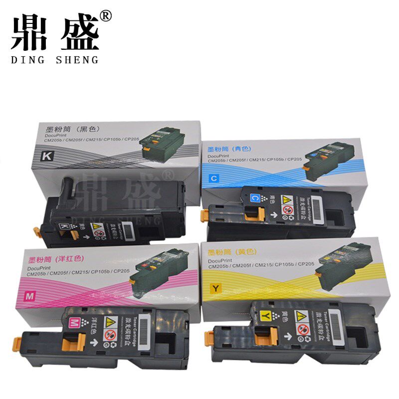 鼎盛适用 富士施乐CP105B粉盒CM215B cm205f cp215w CM215fw CM20