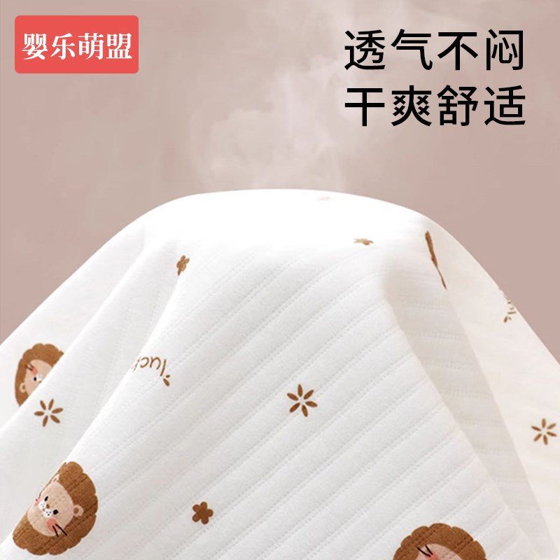 新生婴儿包被夏款薄款初生保单2024年龙宝宝纯棉包单套装夏天抱被