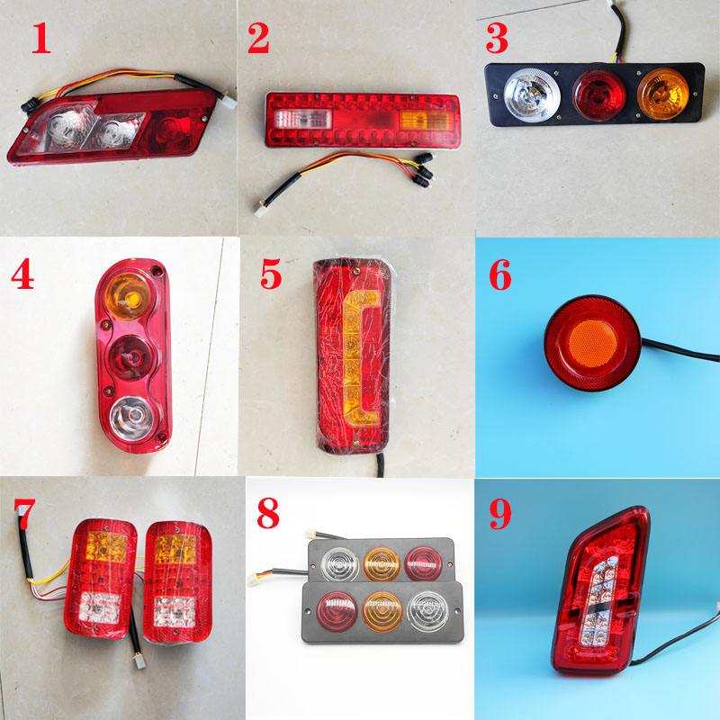 电动三轮车后尾灯刹车灯半棚货车灯泡倒车灯老年代步车尾灯行车灯