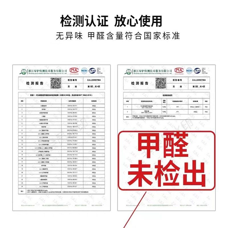 简约专用楼梯踏步垫可擦免洗复式loft台阶防滑地毯隔音自粘地垫子,居家布艺,楼梯垫,淘宝优惠券,粉丝福利购,淘宝优惠卷