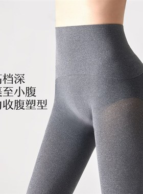 灰色打底裤秋冬外穿黑色收腹蝴蝶结连裤袜保暖光腿神器压力瘦腿袜