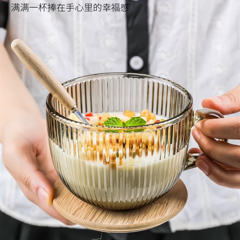 燕麦杯早餐杯耐高温大容量钢化玻璃特大号带勺子可微波炉加热碗盖
