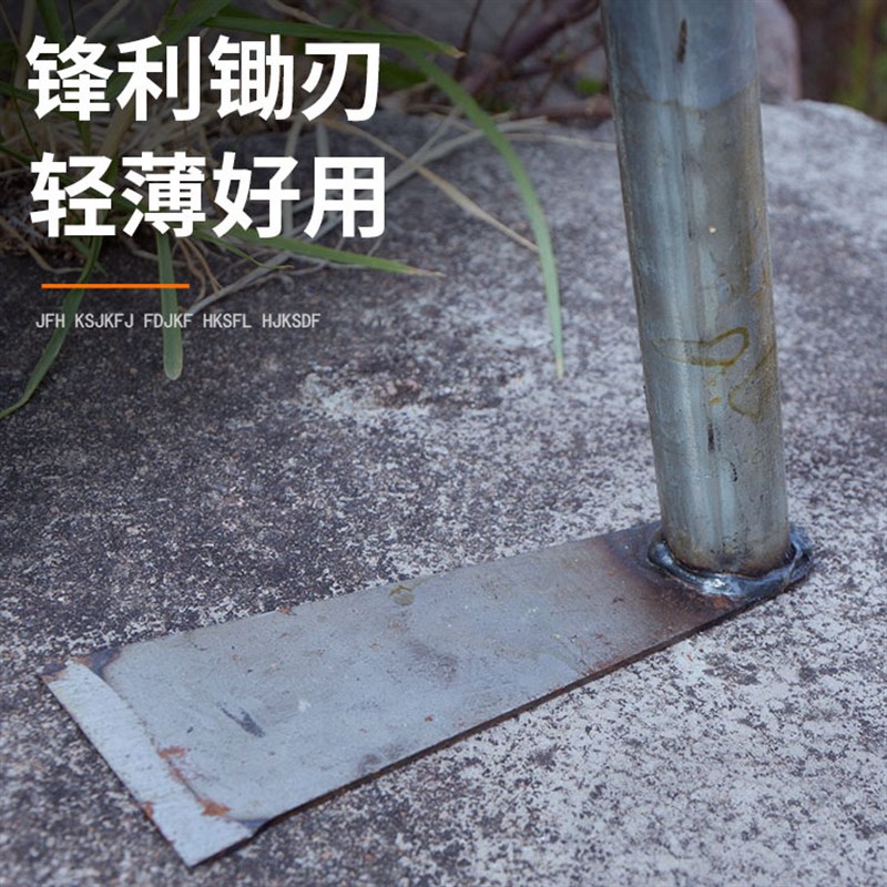 锰钢小锄头除草耙子种菜种花松土神器挖土家用农用多功能工具大全