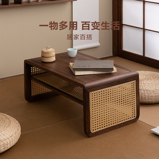 梵瀚 实木日式榻榻米茶桌围炉煮茶禅意茶几小矮桌阳台飘窗小桌子