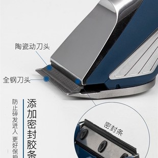 BTM比特美电推剪P10专业发廊强劲电推美发专业理发店剃头油头电剪