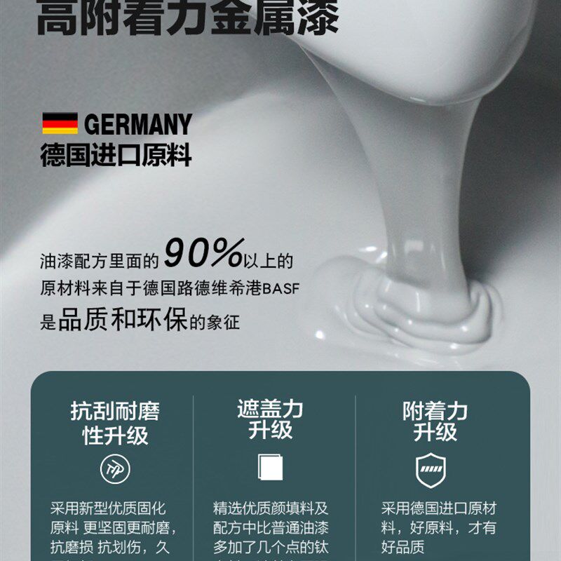 铝合金窗框窗户门窗贴纸玻璃装饰包门框包边贴门套边框翻新改色框