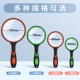 20倍手持高清放大镜带LED灯老人阅读扩大镜高倍超大便携式 防摔儿