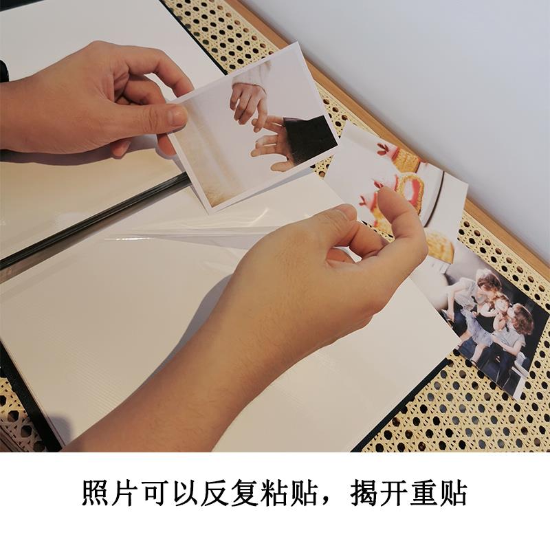大容量家庭版相册不限尺寸覆膜粘贴式国潮相册本DIY手工纪念册