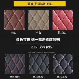 东风标致5008皮革7座单独后排脚垫 标致5008第三排脚垫17款 23款