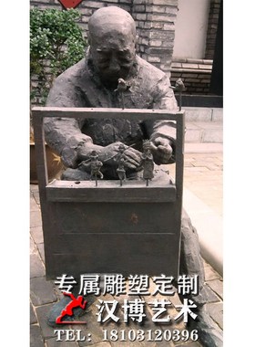 民俗民风雕塑玻璃钢雕塑制作铸铜材质雕塑制作城市景观小品雕塑