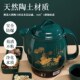 幻弗全自动中药煎药壶家用熬药罐电医神器煮炖煲机插电熬中药砂锅