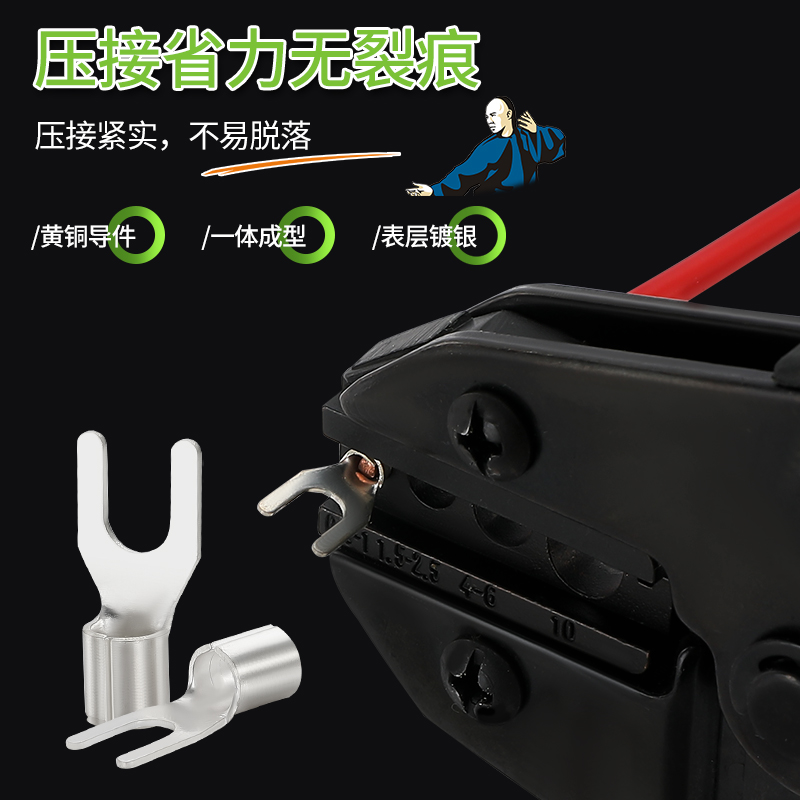 冷压裸端UT接线端子压线鼻接线耳连接器铜压开口鼻u裸端子铜接头