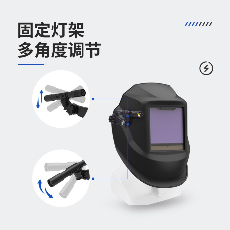 迅安焊接面罩配件辅助照明灯便携小巧迷你LED强光手电筒侧夹笔灯