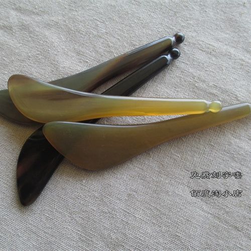 牛角拨筋美容棒面部用经络刮痧片板脸部拔筋棒眼部专用点穴笔刻字