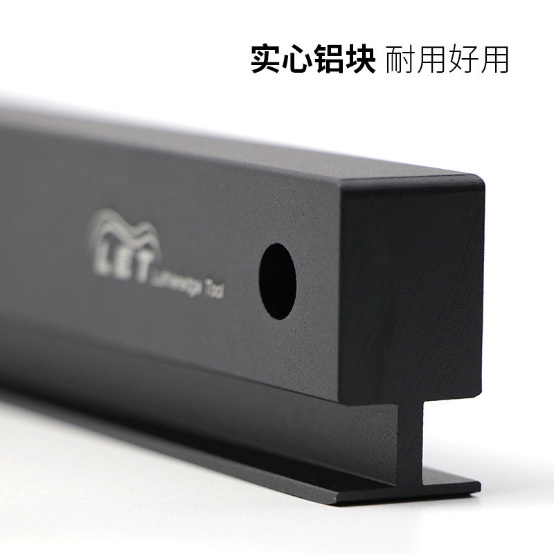 民谣电木吉他琴免拆品丝找平打磨铝杆乐器带琴弦打磨吉他维修工具,乐器/吉他/钢琴/配件,乐器工具,淘宝优惠券,粉丝福利购,淘宝优惠卷