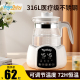 家用恒温电热烧水壶热水全自动泡茶保温大容量智能小型学生宿舍壶