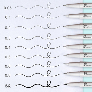 天使马克针管笔黑色水性防水0.8漫画勾线笔手绘套装 0.1mm美术生专