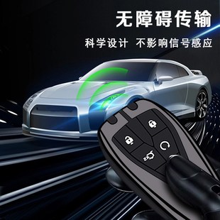 长安cs75plus钥匙套三代全包univ壳unit扣unik锐程cs35逸动二代55