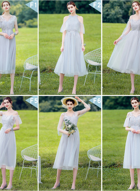 伴娘服2021新款仙气质灰色姐妹裙小个子晚礼服平时可穿女春夏装