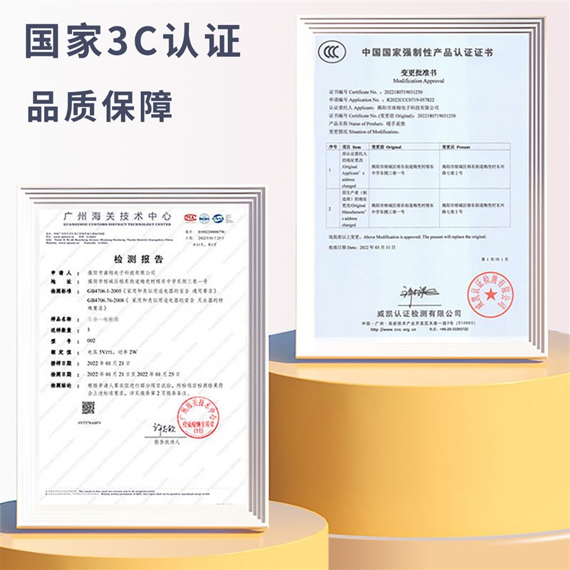 加热鼠标垫超大可爱发热动漫游戏暖桌垫定制暖手保暖电热垫冬男生