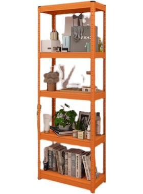 峰阳橙色电视柜旁置物架落地多层花架铁艺轻奢客厅书架收纳架子a1