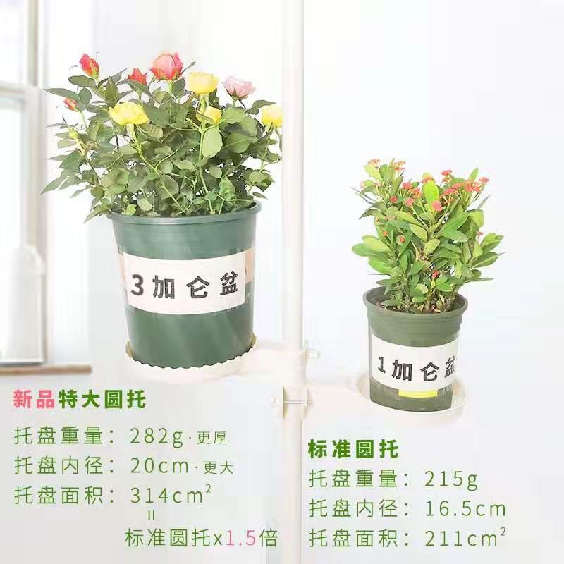 花托翅膀韩式顶天立地花架衣架配件水管暖气管道配32mm管